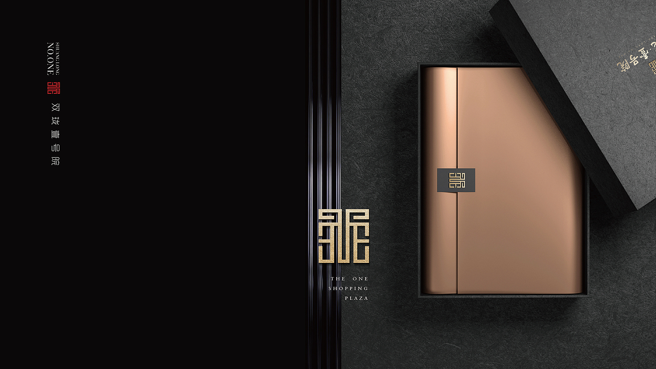 双珑壹号院（图ZMTE5NTI0MTY0） - 其他平面 - 站酷设计师莫西莫西桑原创素材 - 站酷ZCOOL