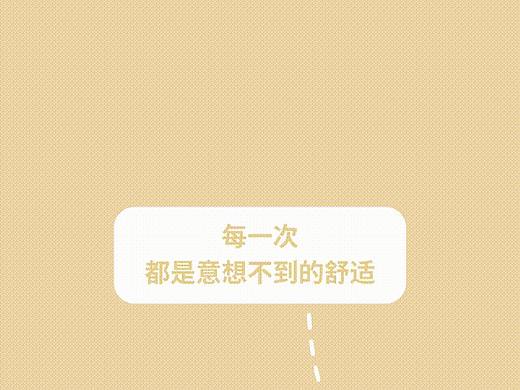 视频动画（六）