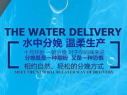 网页合集
