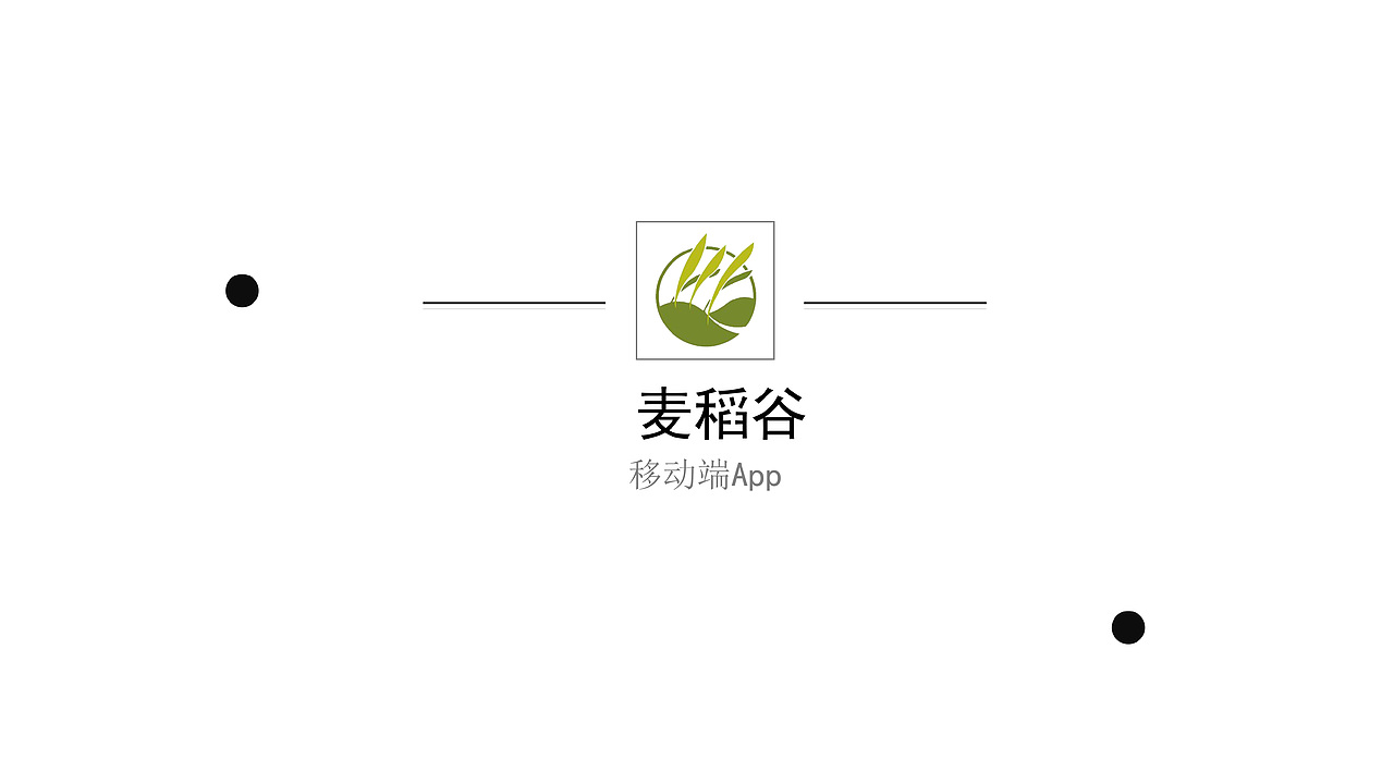 UI赵月作品集（图ZMTIyMzY3MzE2） - 其他UI - 站酷设计师小牛奶叫旺仔原创素材 - 站酷ZCOOL