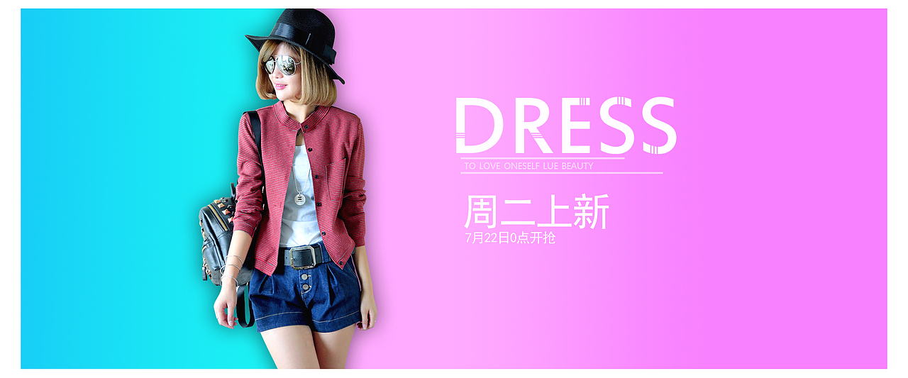 不知道起名系列(练习作品)（图ZMTY2ODQzMTc2） - 海报 - 站酷设计师赫墨瑟斯原创素材 - 站酷ZCOOL