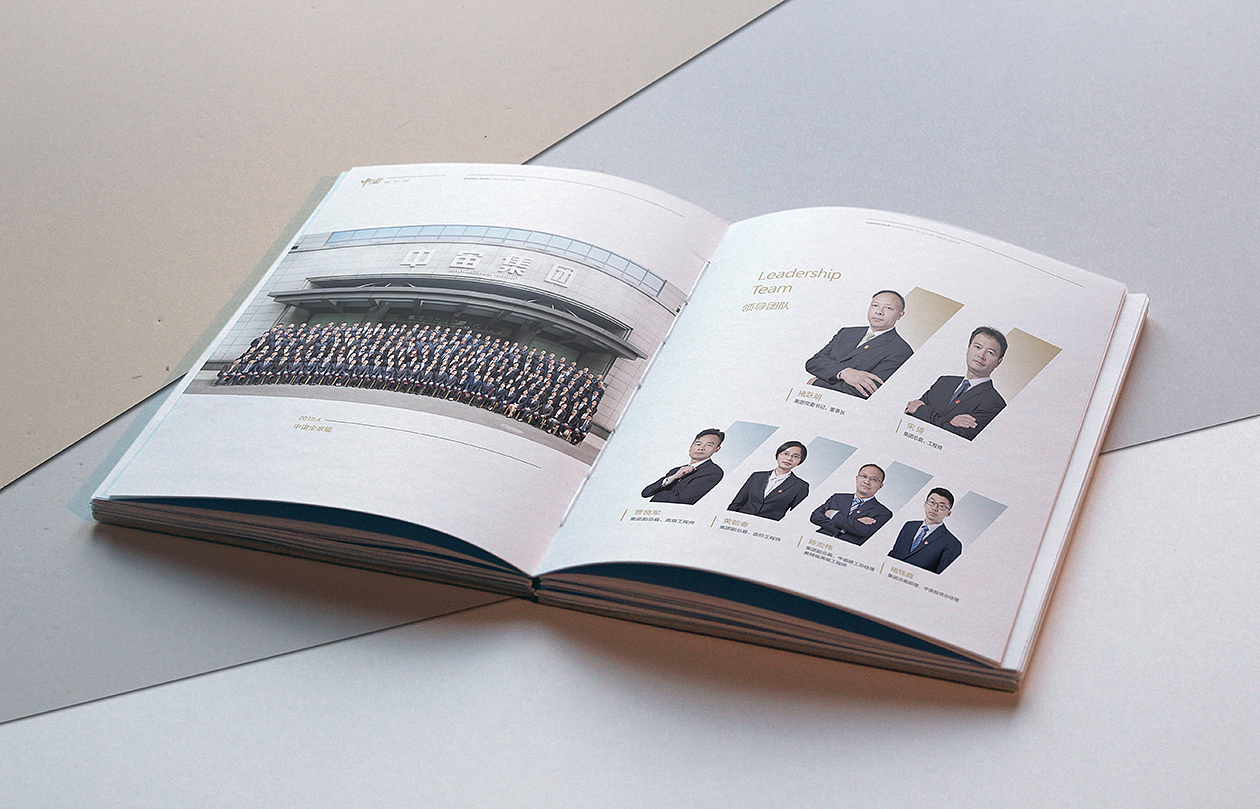 中宙纪念画册设计（图ZMTkxMjIxMDky） - 书籍/画册 - 站酷设计师小已er原创素材 - 站酷ZCOOL