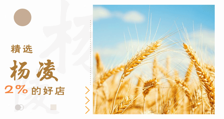 小程序banner