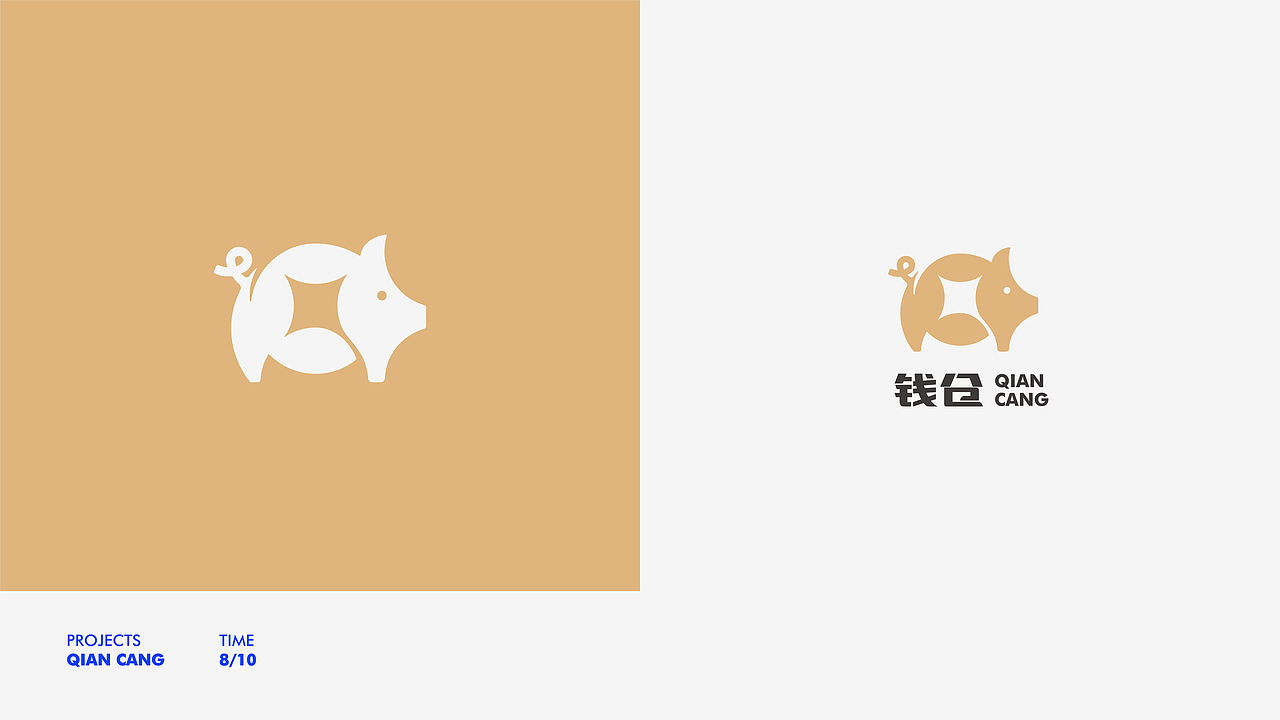 简约LOGO合集（图ZMjY4NjQ5Njgw） - Logo - 站酷设计师大欧品牌设计原创素材 - 站酷ZCOOL