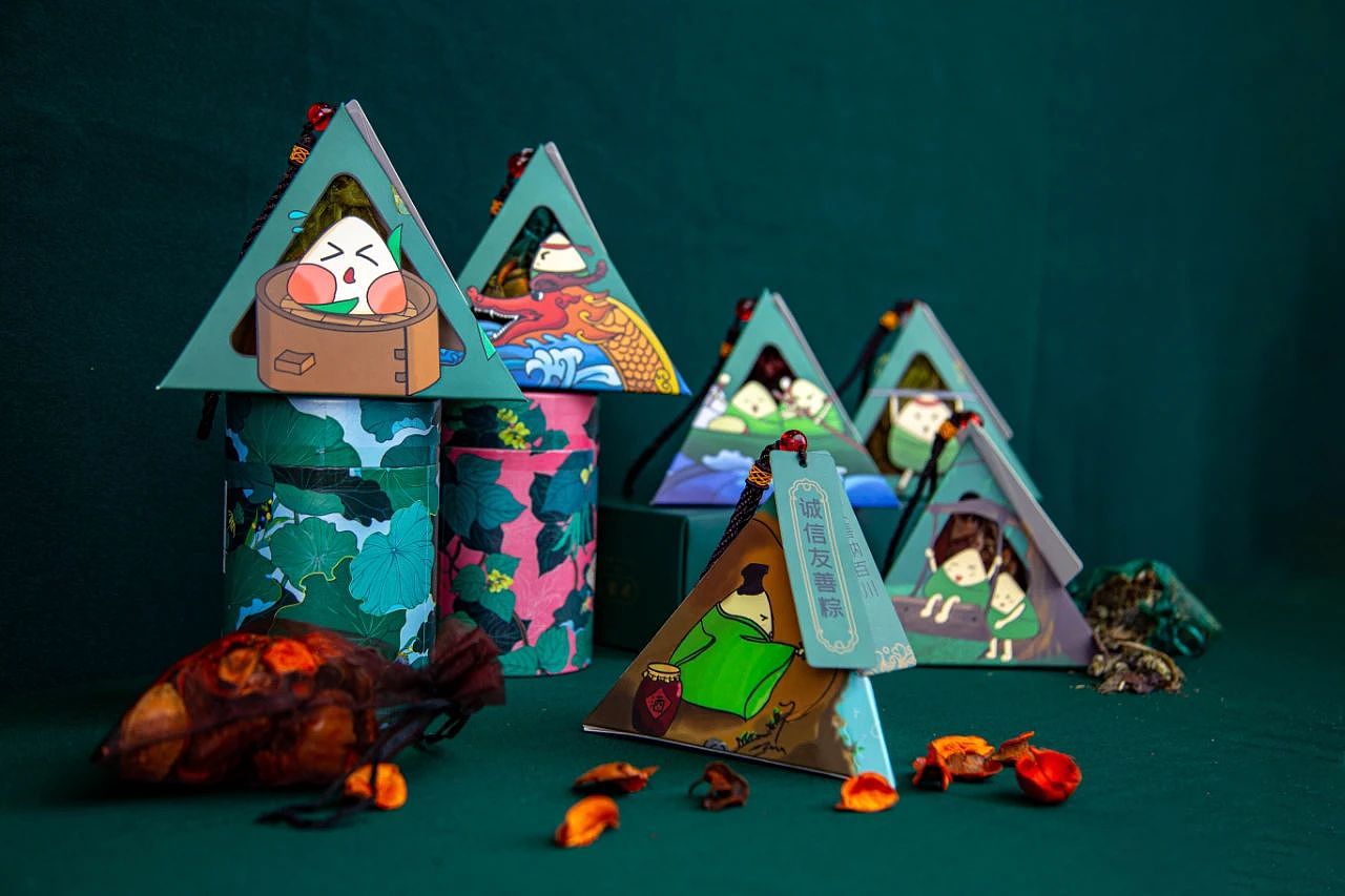 【插画】端午香包物料包装盒插画