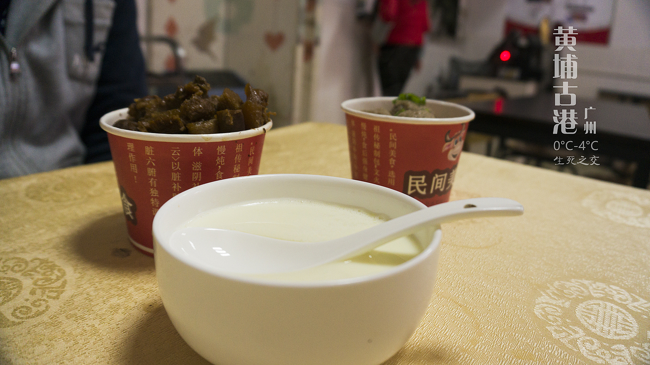 下雪时候还面基的简直就是生死之交（图ZNDIzNzg2NDA=） - 风光摄影 - 站酷设计师夏de原创素材 - 站酷ZCOOL