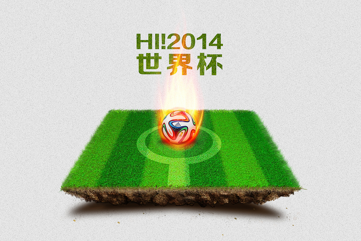 立體效果海報(bào)（圖ZNDM1NTE0OTI=） - 海報(bào) - 站酷設(shè)計(jì)師JAMEN_Z原創(chuàng)素材 - 站酷ZCOOL