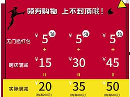 详情页