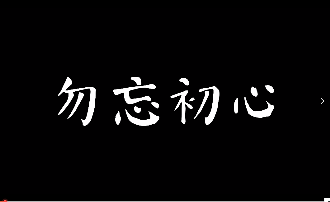 深渊（图ZMTk2NTgwOTgw） - 短片 - 站酷设计师包道道原创素材 - 站酷ZCOOL