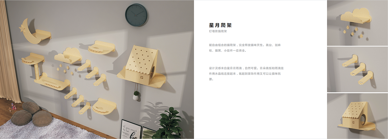 宠物产品设计2019（图ZMjcyNzU4NjM2） - 生活用品 - 站酷设计师阿迪拔丝原创素材 - 站酷ZCOOL