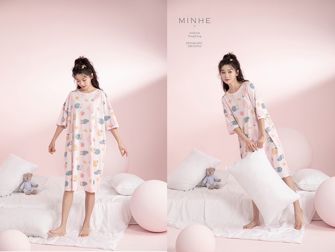 元气少女家居服拍摄（图ZMjk0NDM5ODk2） - 人像摄影 - 站酷设计师丶心五口原创素材 - 站酷ZCOOL