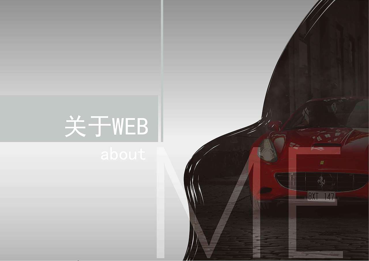 作品集（图ZOTg1ODA2MDQ=） - 其他UI - 站酷设计师顾安稳sy原创素材 - 站酷ZCOOL