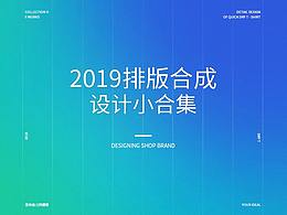 网页-关于我们