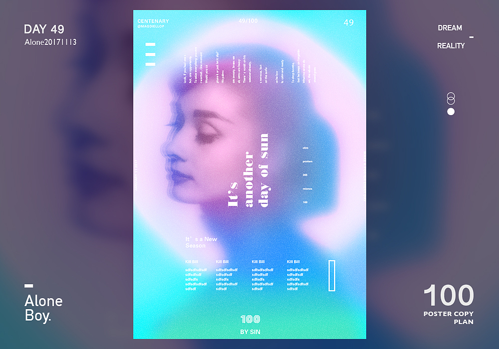 2017最后100天（图ZMTAxMzY0MDE2） - 海报 - 站酷设计师Alone独灬夜原创素材 - 站酷ZCOOL