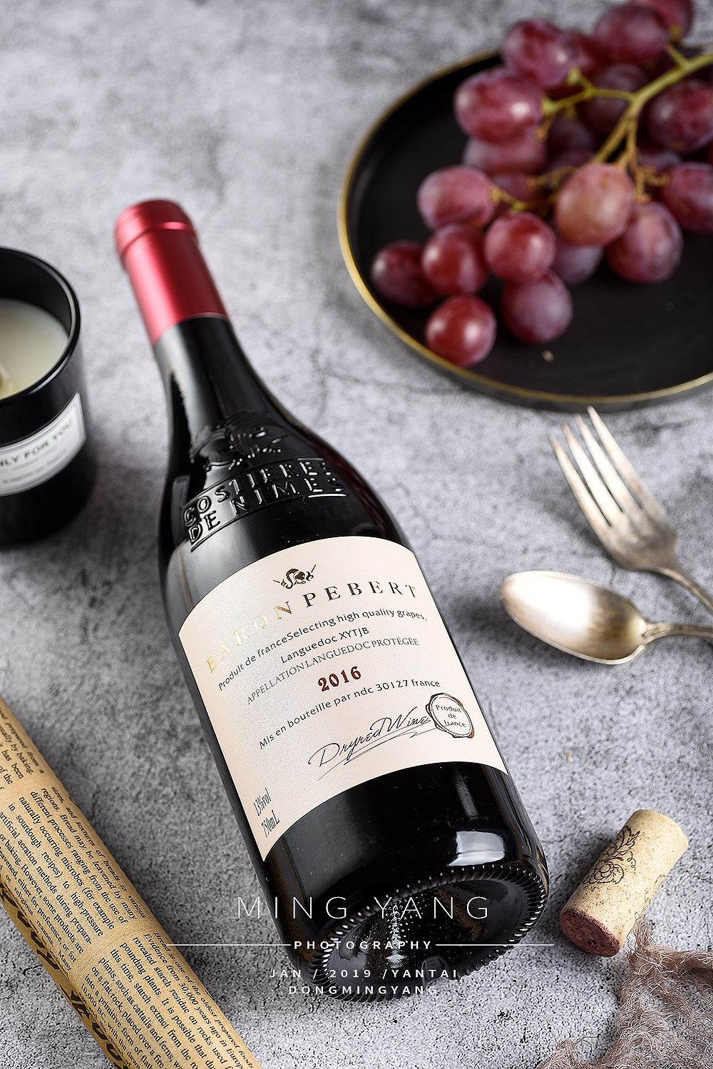 红酒葡萄酒拍摄（图ZMTQxODgzMTIw） - 产品摄影 - 站酷设计师摄影师董名扬原创素材 - 站酷ZCOOL