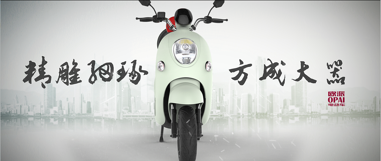 欧派匠心品质预告片（图ZMTU4MDM4NjA4） - 影视后期 - 站酷设计师烨子爱瞌睡原创素材 - 站酷ZCOOL