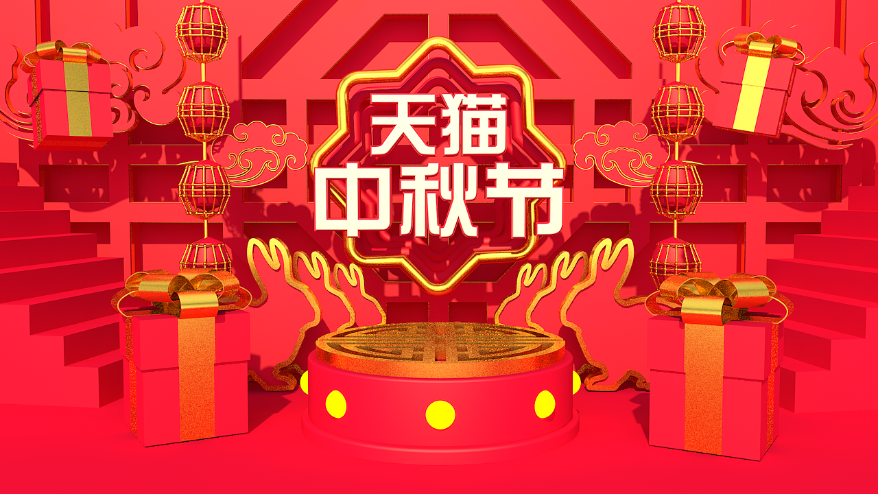 临摹场景（图ZMTg0MTE1NzI0） - 场景 - 站酷设计师耍赖小片纸原创素材 - 站酷ZCOOL