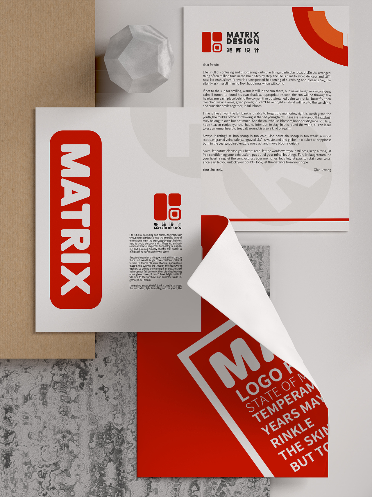 MATRIX DESIGN工作室VI(图ZMjkzNDUxODMy) - Logo - 站酷设计师矩阵設計原创素材 - 站酷ZCOOL