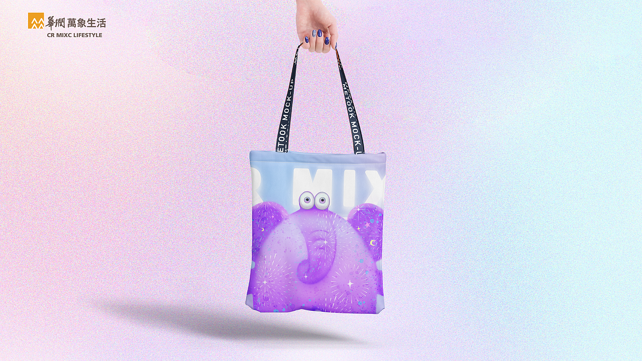 华润万象生活 IP设计 ——“闪闪象”