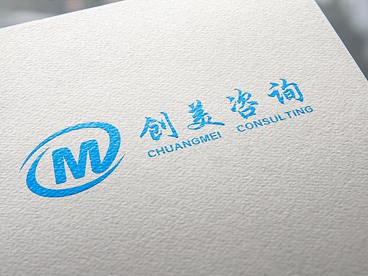 金融logo--创美咨询