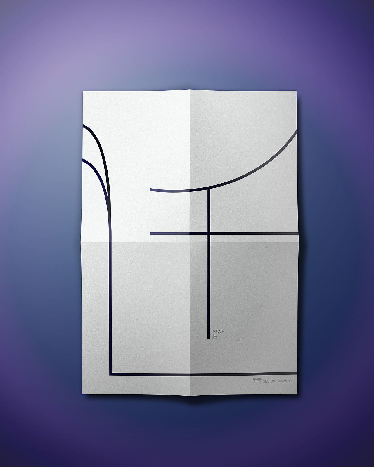 三月小作海报（图ZMjA0NjY5NjYw） - 海报 - 站酷设计师罗奇Art原创素材 - 站酷ZCOOL