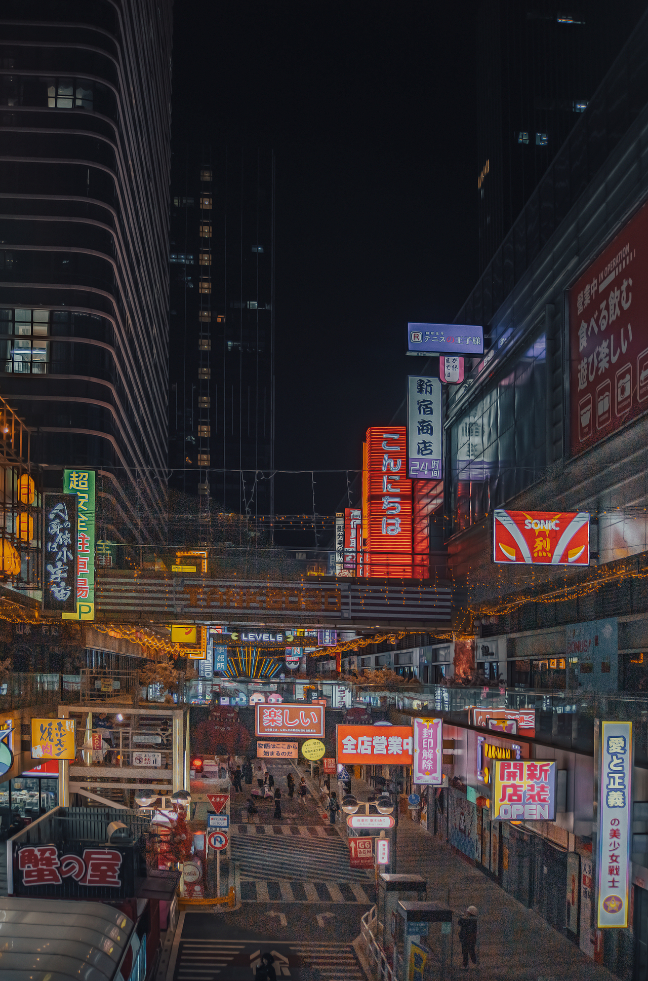 佛山黄岐 一番街