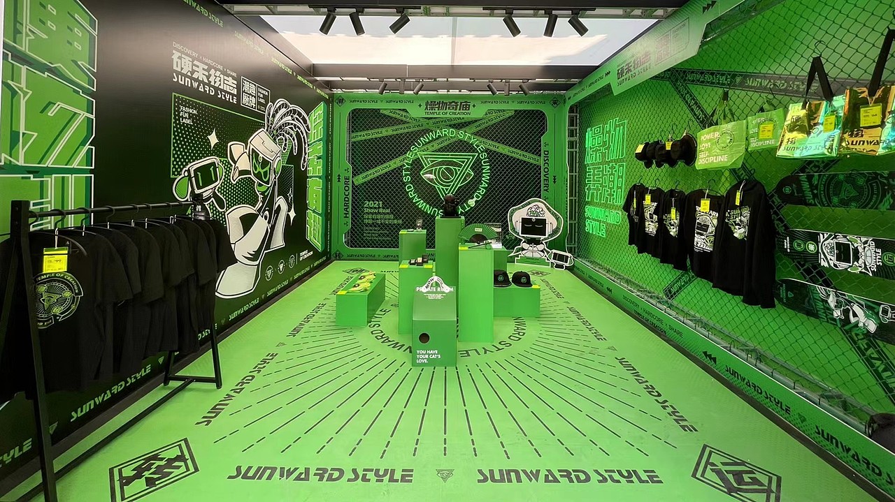 硬禾物志 品牌全案设计---善禾#穿衣研究所#（图ZMjg2NTgzNDI4） - 品牌 - 站酷设计师善禾穿衣研究所原创素材 - 站酷ZCOOL