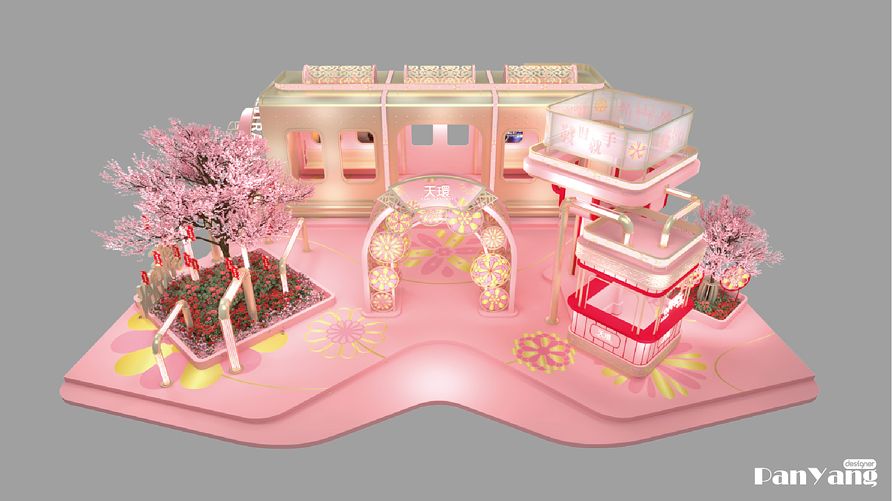 型聚潮乐 喜粤新春 | 新年商业美陈（图ZMjg3NTY2NzY0） - 展陈设计 - 站酷设计师PanYang丶原创素材 - 站酷ZCOOL