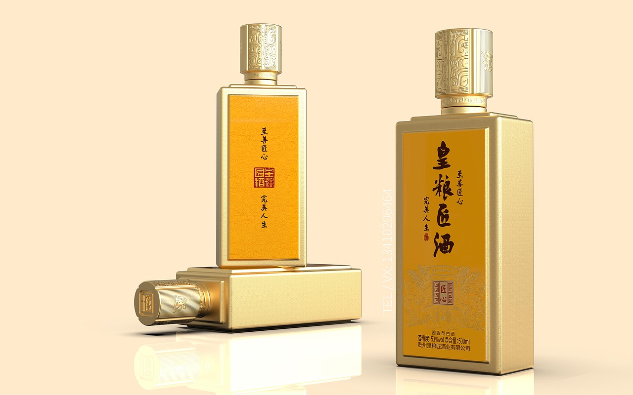 皇粮匠酒（图ZMzA2MTM4MTA4） - 包装 - 站酷设计师吃饭要带碗原创素材 - 站酷ZCOOL