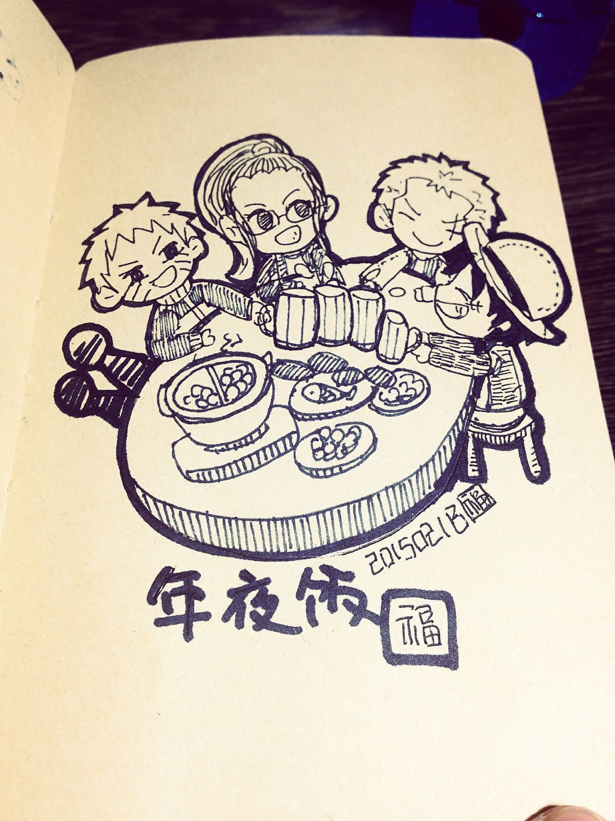 日记（一）（图ZMzQzNDE1NDg=） - 艺术插画 - 站酷设计师Fuuuuuu原创素材 - 站酷ZCOOL