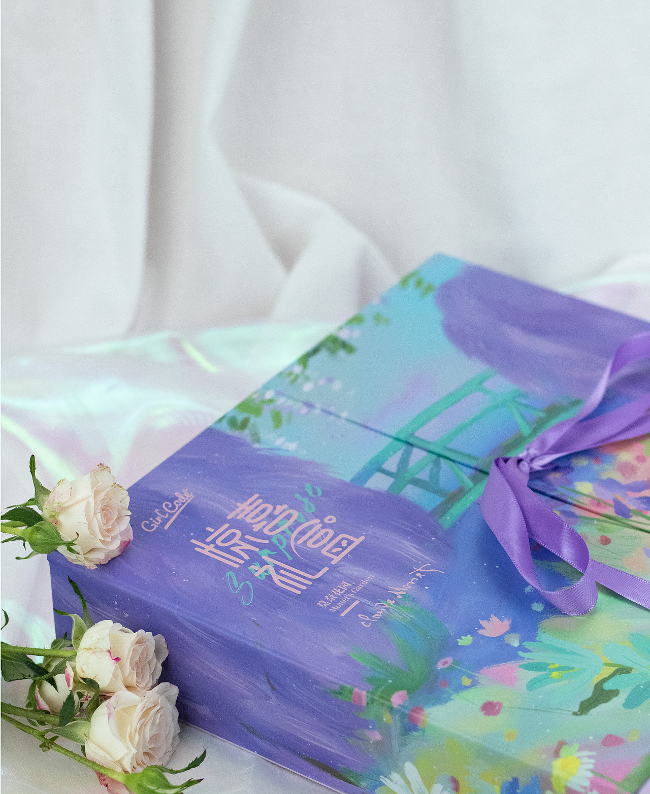 Girl Code光影莫奈轻雾口红