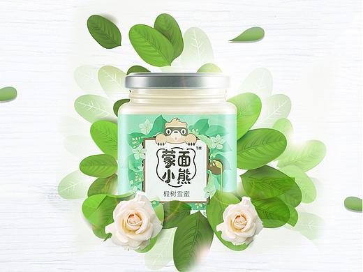 电商设计-蒙面小熊（个人主页-ZMjQ3ODEwMjA=） - 电商 - 站酷设计师Juvenile东原创素材 - 站酷ZCOOL