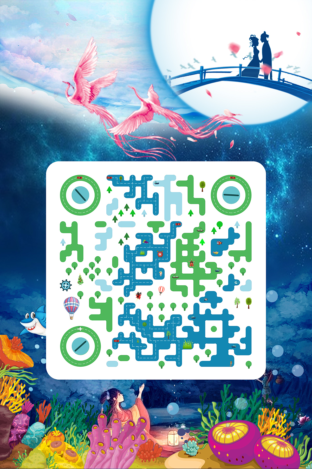 動效二維碼（圖ZMTIxMTc0NDM2） - 動效設(shè)計 - 站酷設(shè)計師一條溺水的魚原創(chuàng)素材 - 站酷ZCOOL