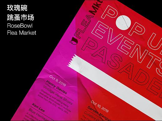 玫瑰碗跳蚤市场 RoseBowl Flea Market