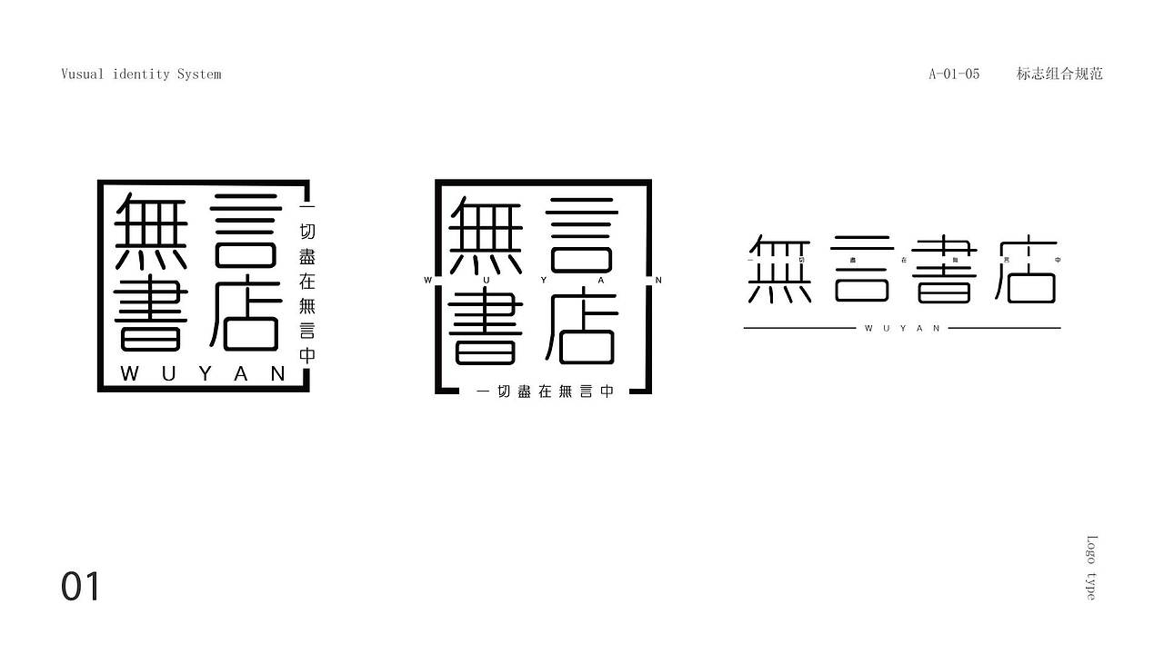 作品集（图ZMTU0NTY2MTM2） - 其他UI - 站酷设计师丑丑_原创素材 - 站酷ZCOOL