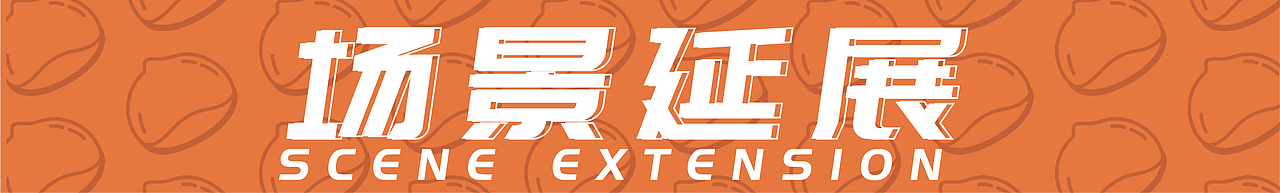 栗栗新意｜新县大板栗IP形象设计（图ZMjYyMTA5MDYw） - IP形象 - 站酷设计师Rain回顾原创素材 - 站酷ZCOOL