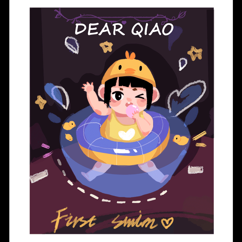 关于桥宝的生日绘本（图ZOTUxMjcyMzY=） - 商业插画 - 站酷设计师wangceer原创素材 - 站酷ZCOOL