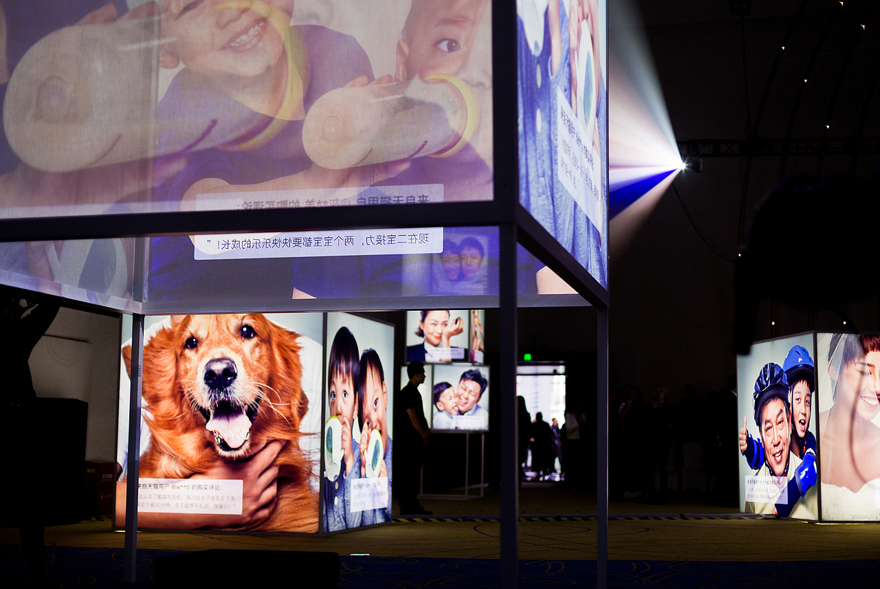 2017天猫双11发布会影展（图ZMTA0MzcxNjMy） - 人像摄影 - 站酷设计师不是美术馆原创素材 - 站酷ZCOOL