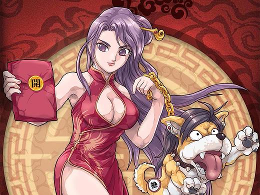 小白杨:恭贺大地集团 漫影漫画上线