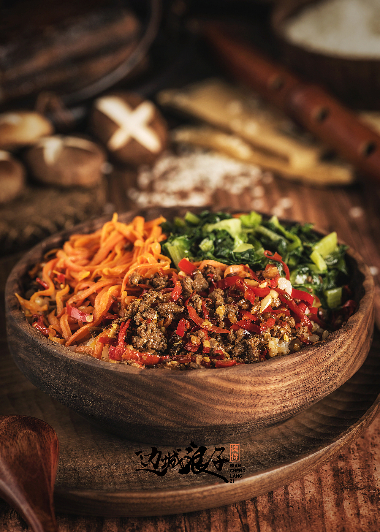 湘派烤肉-边城浪子（图ZMTYxNzIzNTgw） - 产品摄影 - 站酷设计师康夫食纪原创素材 - 站酷ZCOOL