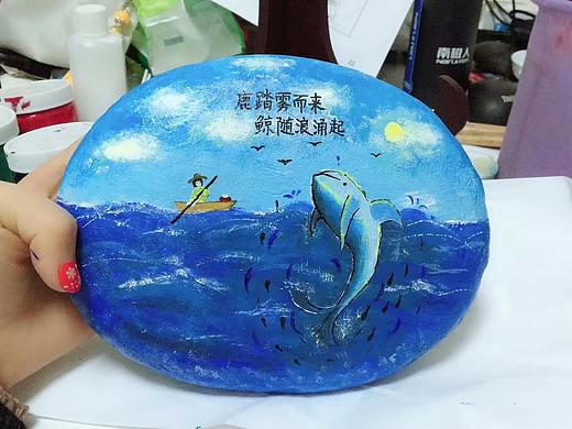 丙烯画/石头