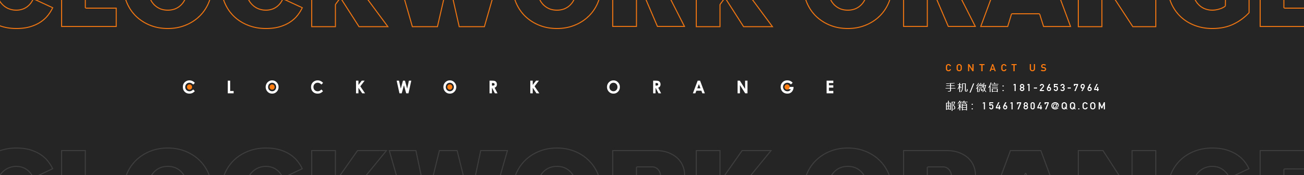 发条橙文化传播的个人主页（封面预览） - 主页封面设置 - 站酷设计师发条橙文化传播原创素材 - 站酷ZCOOL