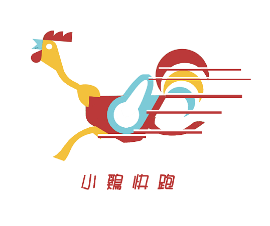 炸鸡店logo设计（图ZNTIzMTY0ODA=） - Logo - 站酷设计师Xenia直感设计原创素材 - 站酷ZCOOL