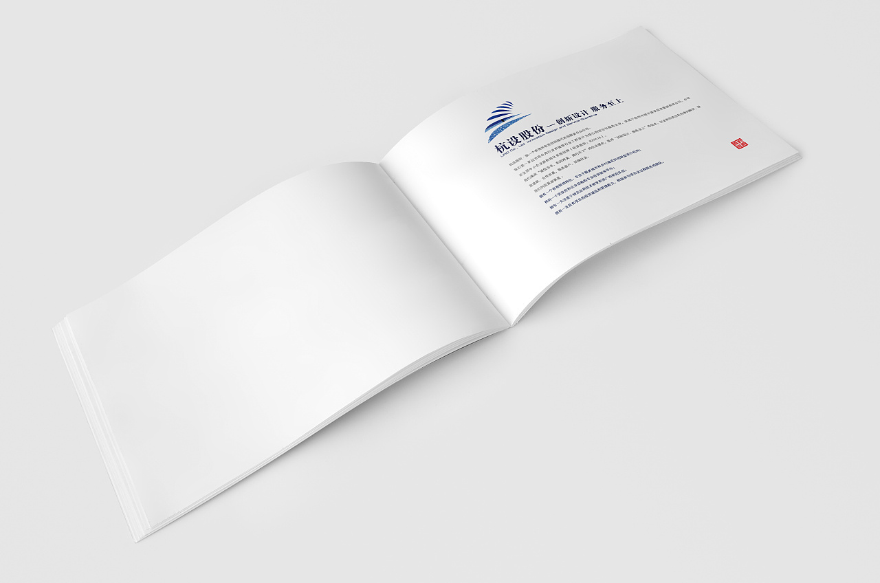 横版画册一本|平面|书籍/画册|诺丰 - 原创作品 - 站酷 (zcool)