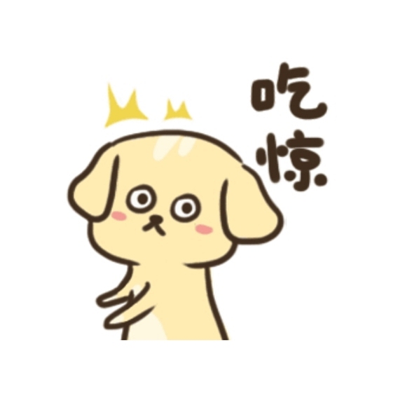 微信静态表情包“泰仔BB日常篇”