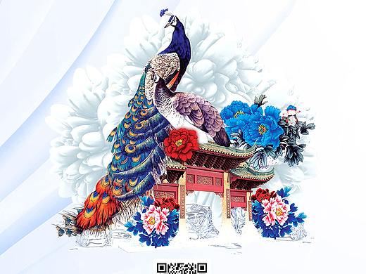 地产