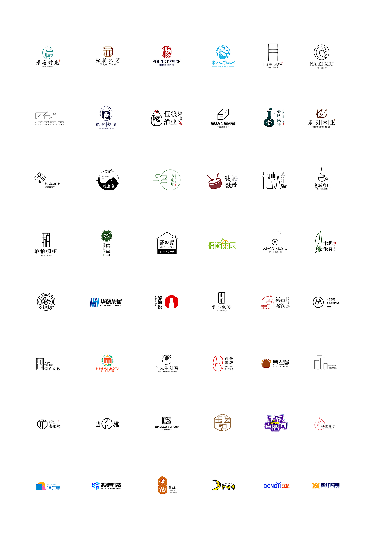 标志设计 | Logo Design（图ZMTU3MDY1MDA0） - Logo - 站酷设计师PoppinYoung原创素材 - 站酷ZCOOL