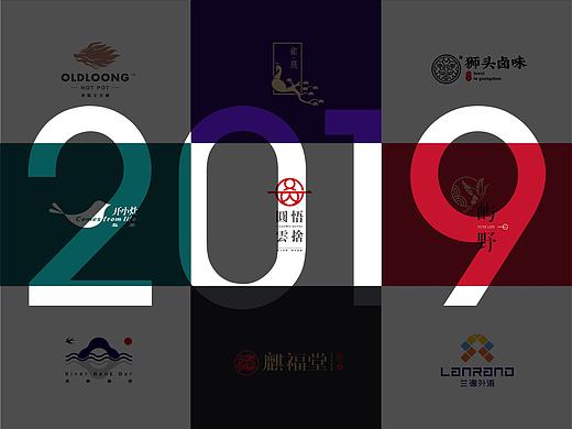 2019·LOGO·设计周®