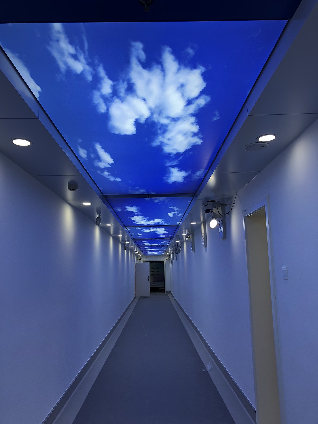 建行文化 企业文化标识 墙体文化 党建文化展厅