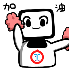 小方頭機(jī)器人萌寵（圖ZMjg1OTI4NTgw） - IP形象 - 站酷設(shè)計(jì)師Danel六原創(chuàng)素材 - 站酷ZCOOL